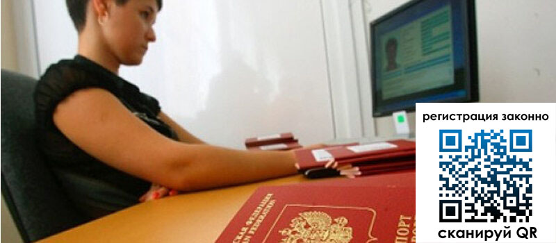 форма 3 в Уяре